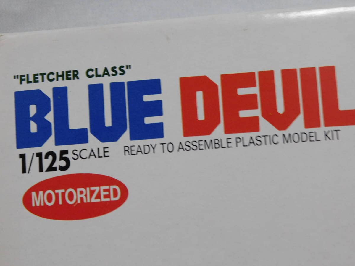 ○グンゼ産業 1/125 フレッチャー級 駆逐艦 ブルーデビル